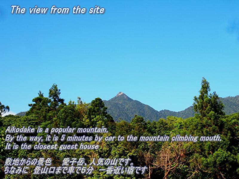 Yakushima Cottage Kukai Экстерьер фото